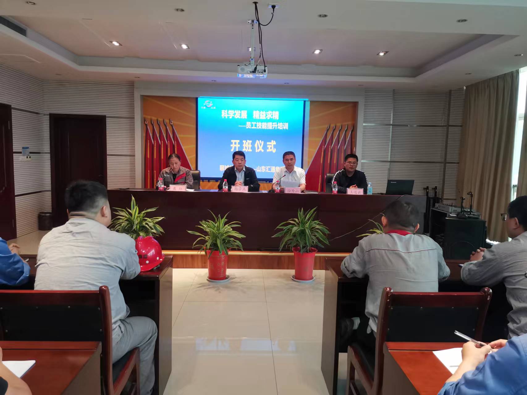 青海省第一次全國自然災(zāi)害綜合風(fēng)險(xiǎn)普查地震災(zāi)害普查